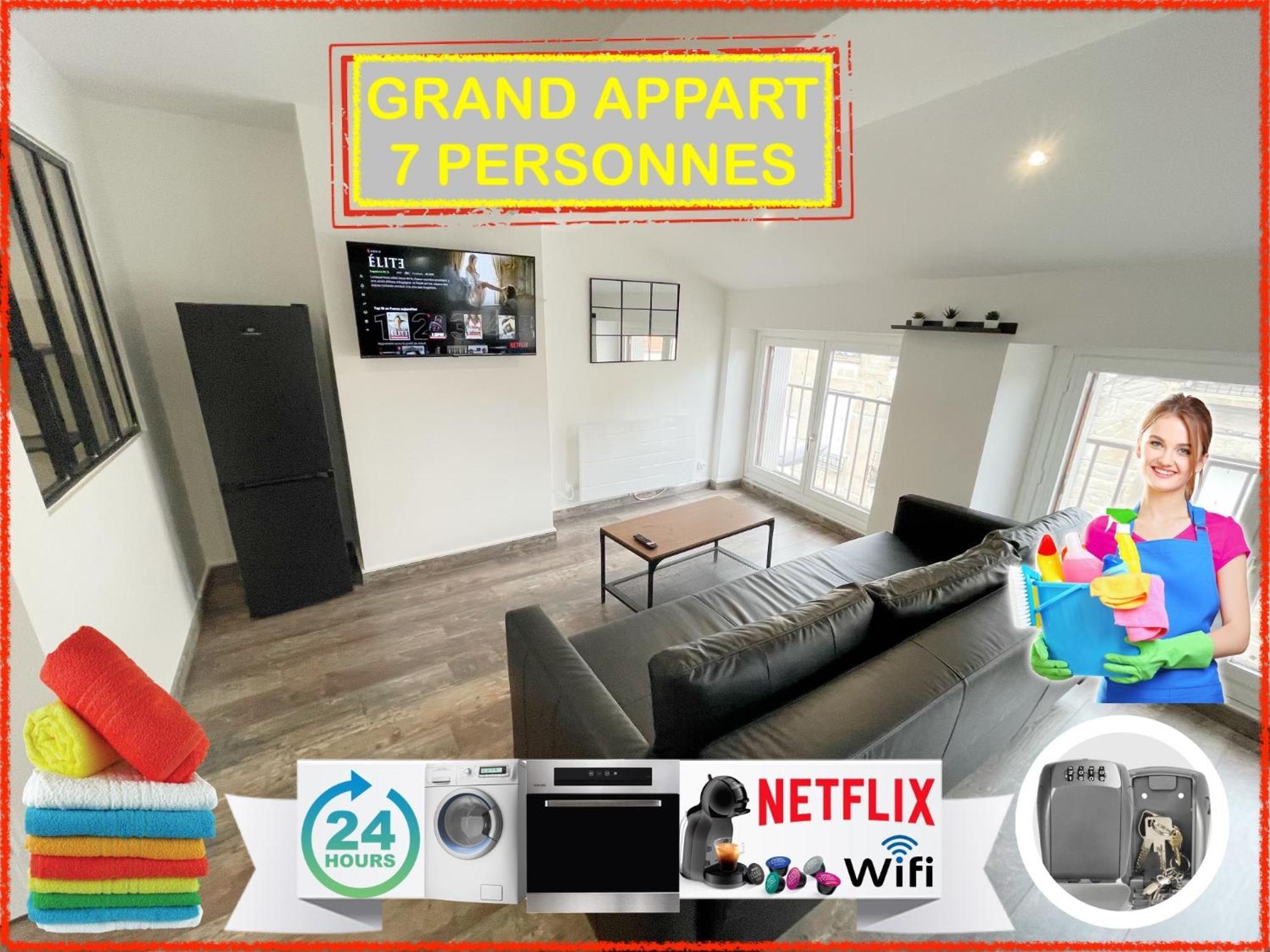 圣艾蒂安017 Chic & Cosy F2 53M2 Hypercentre Wifi Smart Tv Netflix公寓 外观 照片